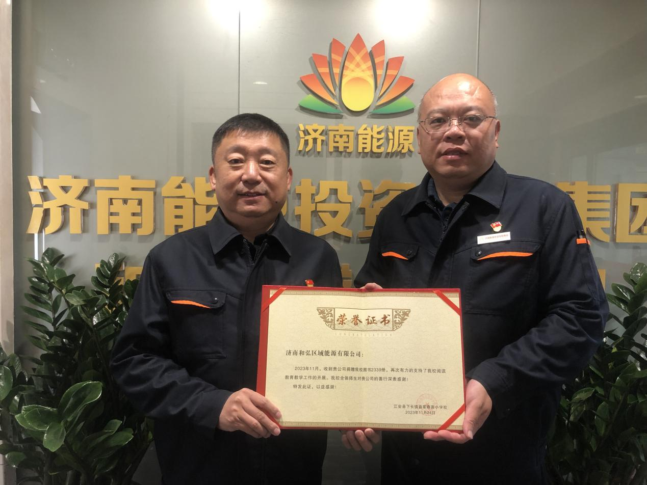 跳高高试玩平台(中国游)官方网站