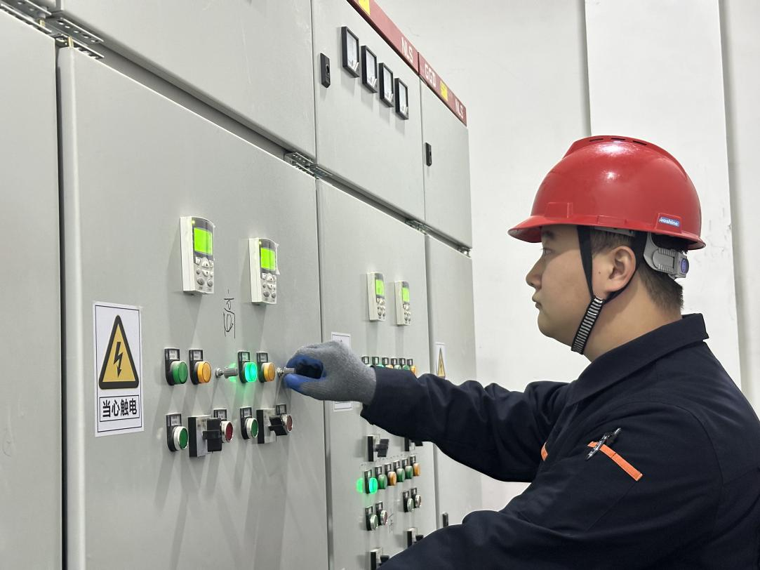 跳高高试玩平台(中国游)官方网站