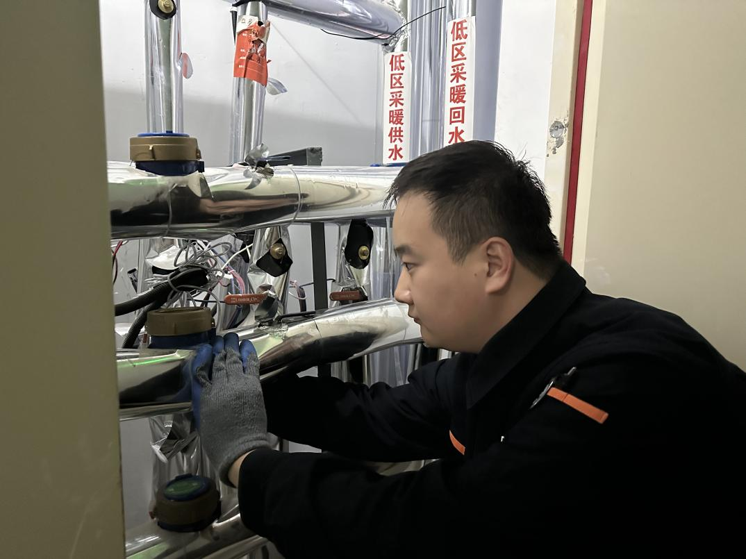 跳高高试玩平台(中国游)官方网站