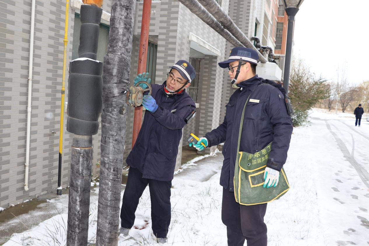跳高高试玩平台(中国游)官方网站