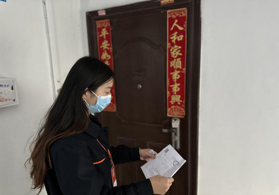 跳高高试玩平台(中国游)官方网站