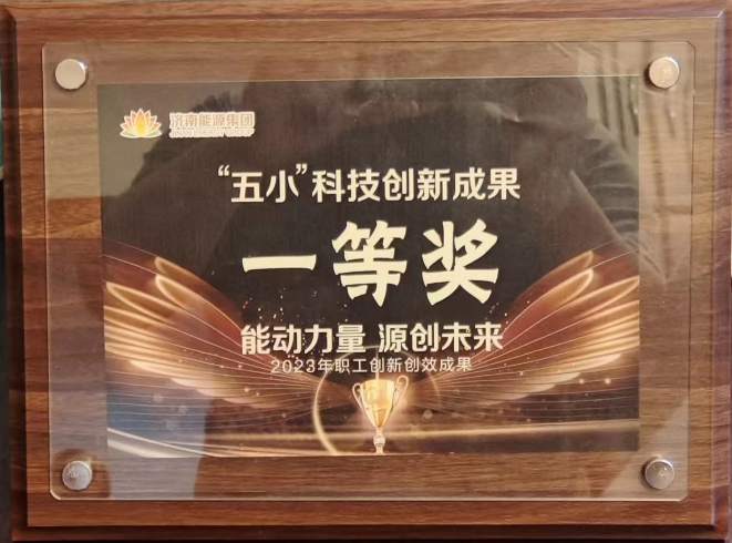 跳高高试玩平台(中国游)官方网站