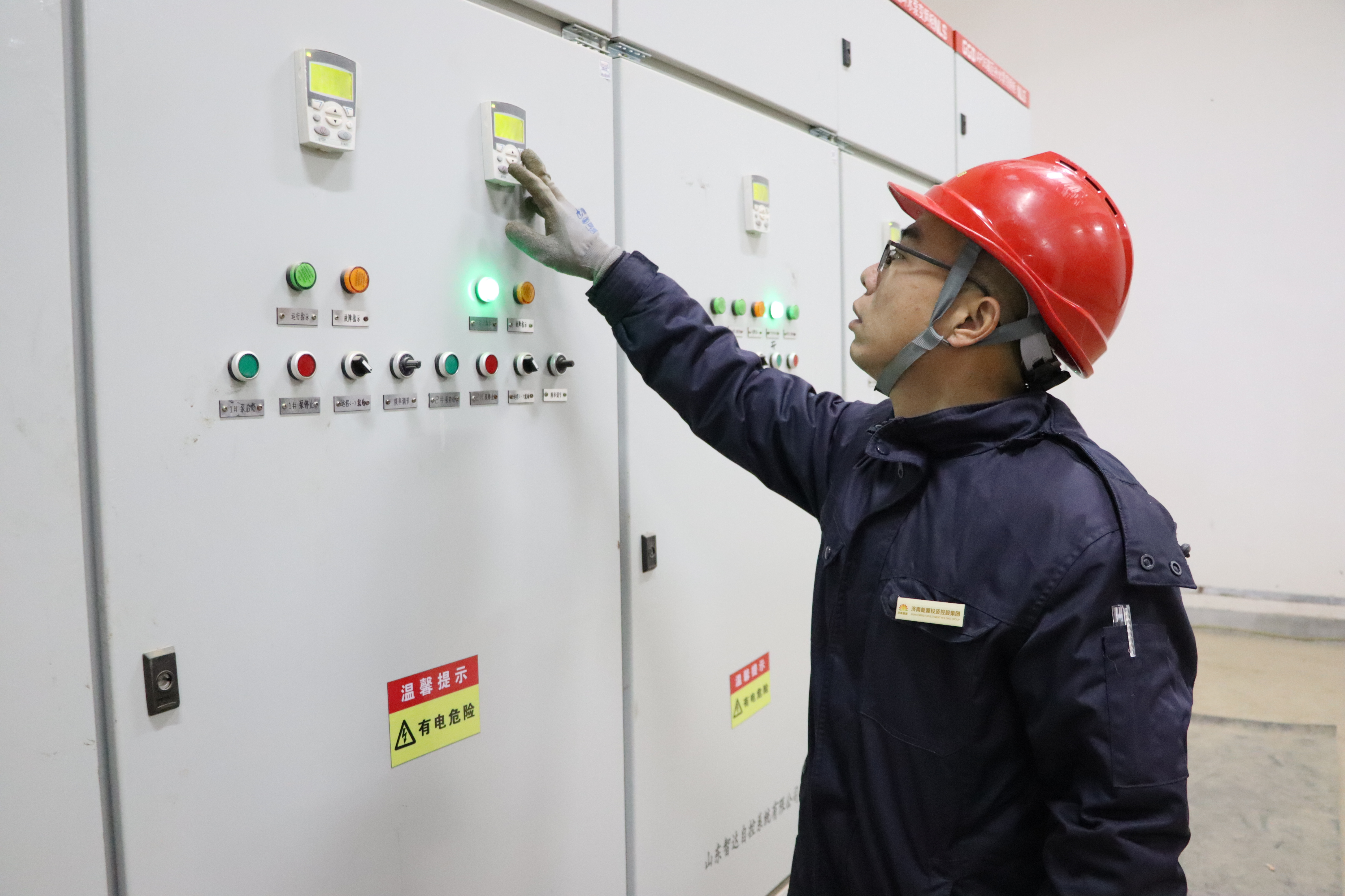 跳高高试玩平台(中国游)官方网站