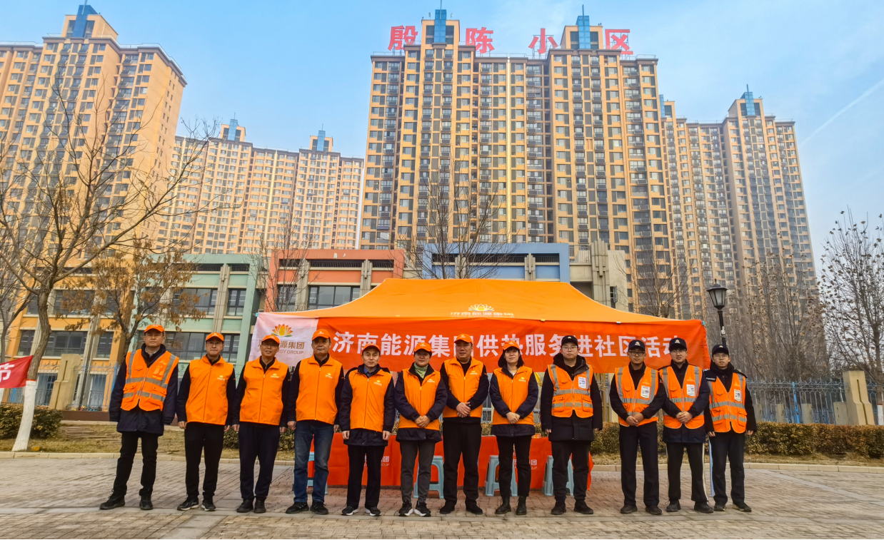 跳高高试玩平台(中国游)官方网站