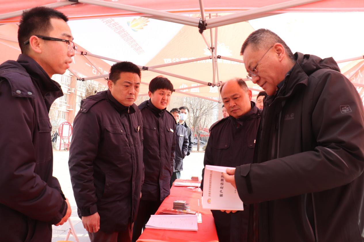 跳高高试玩平台(中国游)官方网站