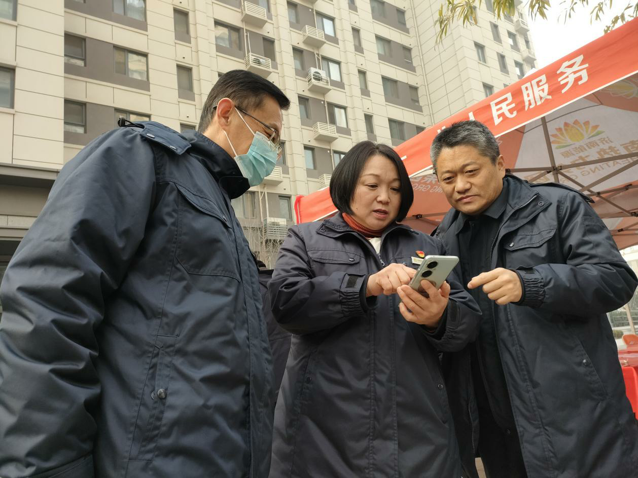 跳高高试玩平台(中国游)官方网站