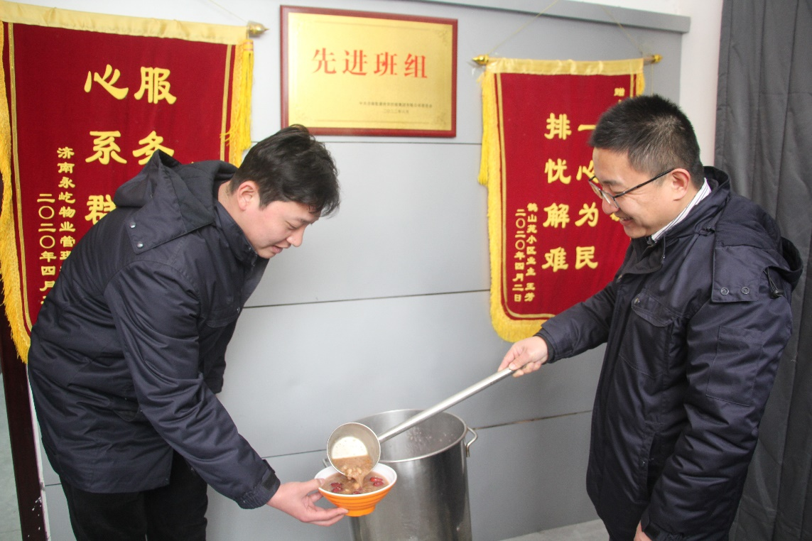 跳高高试玩平台(中国游)官方网站