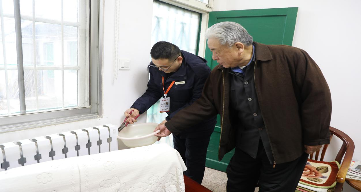 跳高高试玩平台(中国游)官方网站