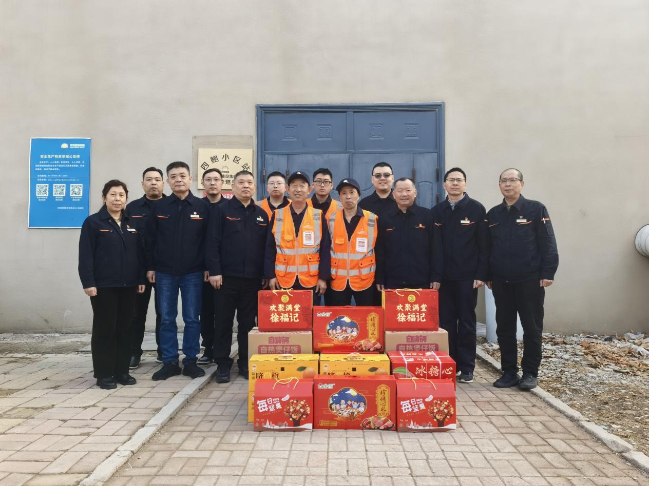 跳高高试玩平台(中国游)官方网站