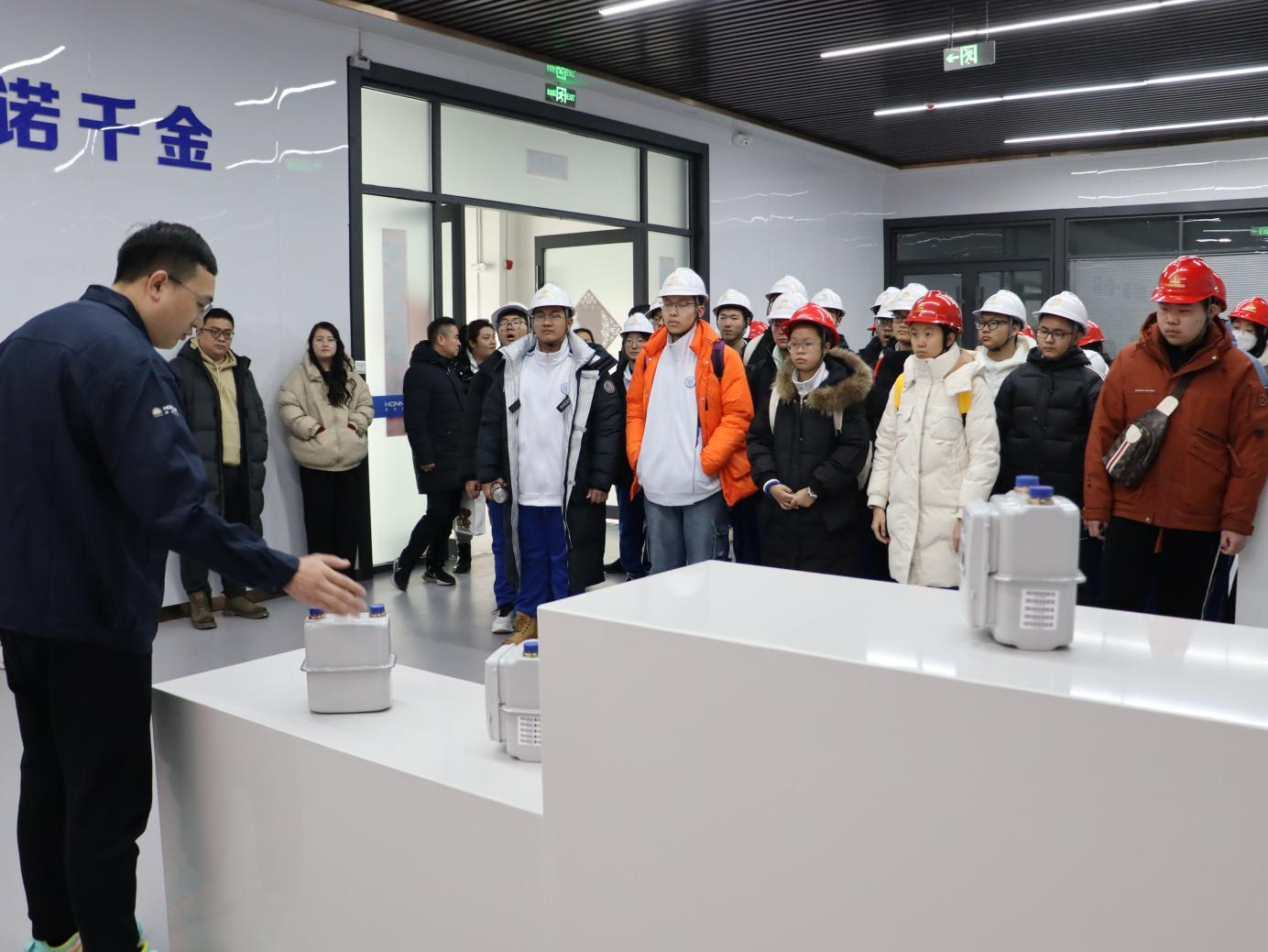 跳高高试玩平台(中国游)官方网站