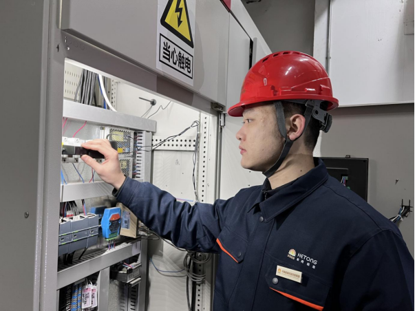 跳高高试玩平台(中国游)官方网站