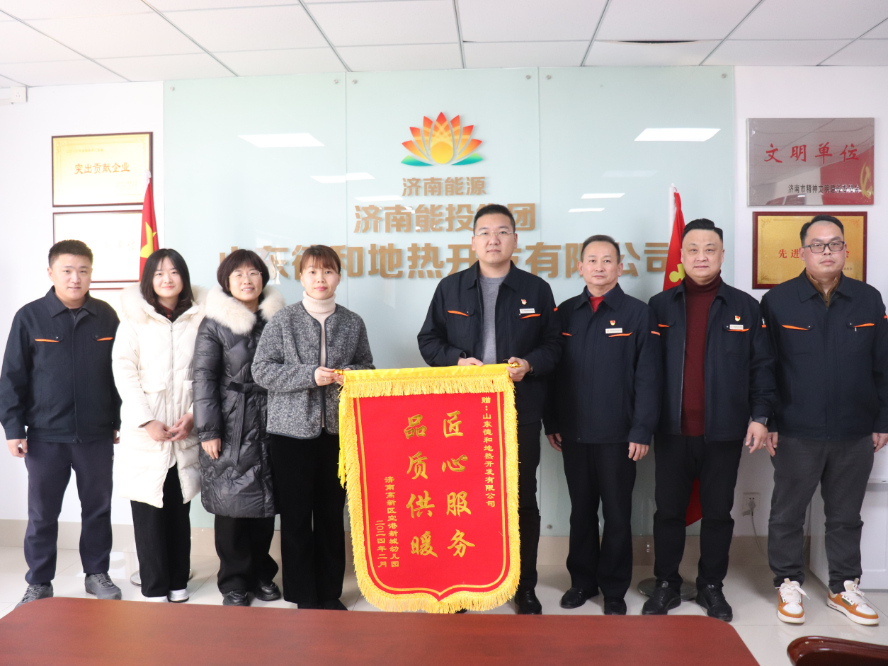 跳高高试玩平台(中国游)官方网站