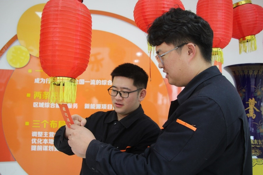 跳高高试玩平台(中国游)官方网站