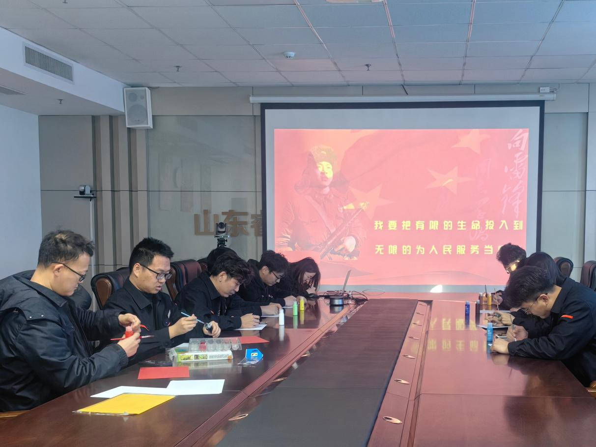 跳高高试玩平台(中国游)官方网站