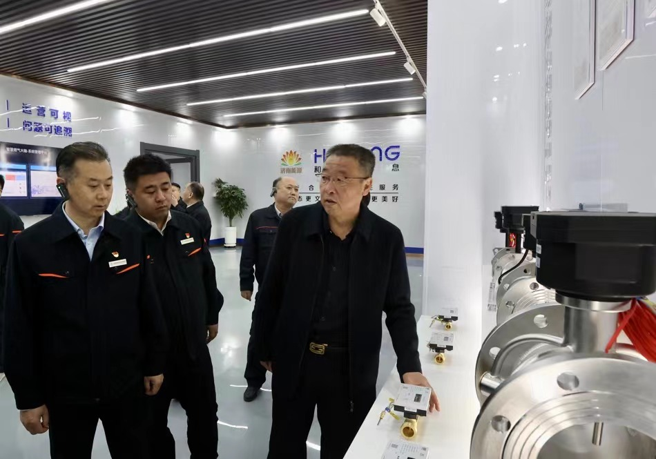 跳高高试玩平台(中国游)官方网站