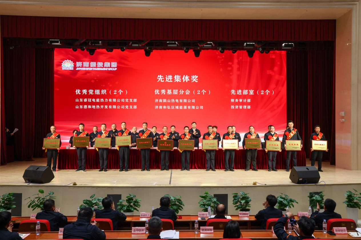 跳高高试玩平台(中国游)官方网站