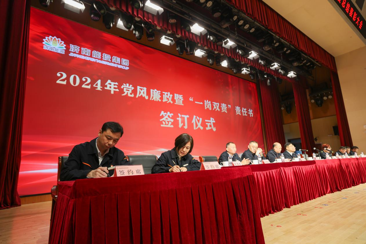 跳高高试玩平台(中国游)官方网站