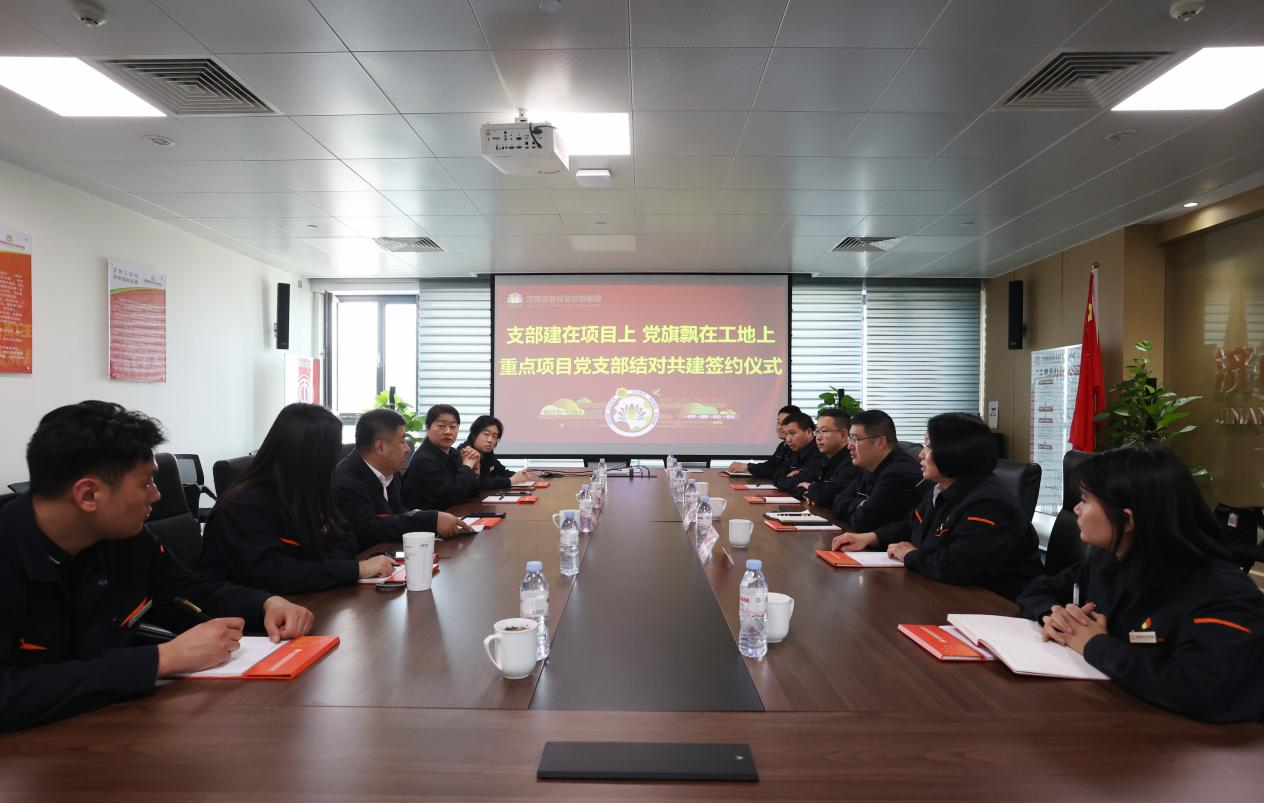 跳高高试玩平台(中国游)官方网站