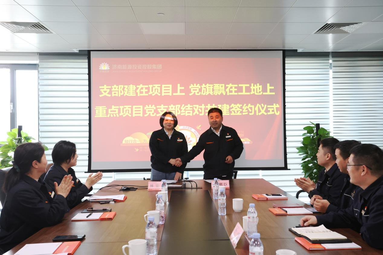 跳高高试玩平台(中国游)官方网站