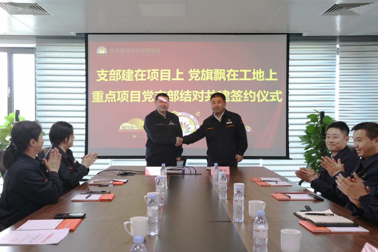 跳高高试玩平台(中国游)官方网站