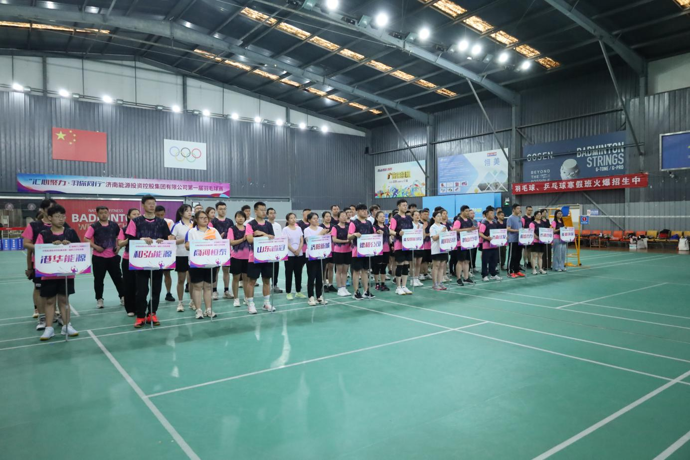 跳高高试玩平台(中国游)官方网站