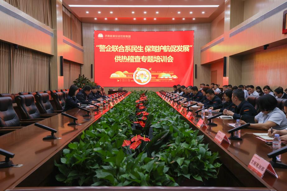 跳高高试玩平台(中国游)官方网站