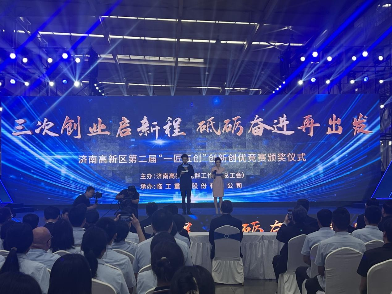 跳高高试玩平台(中国游)官方网站