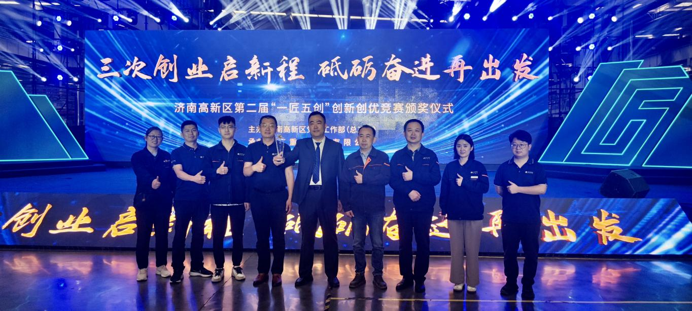 跳高高试玩平台(中国游)官方网站