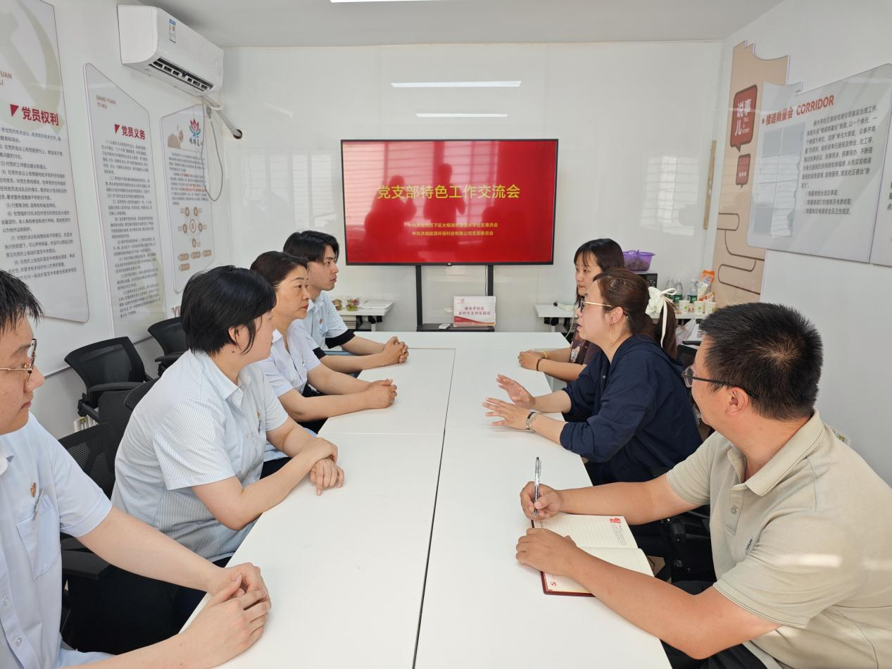 跳高高试玩平台(中国游)官方网站