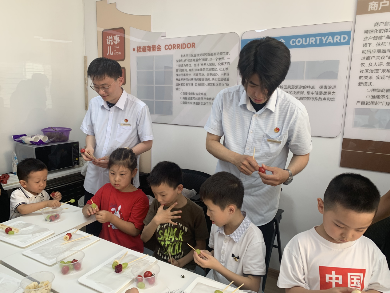 跳高高试玩平台(中国游)官方网站