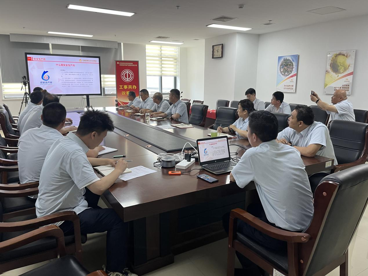 跳高高试玩平台(中国游)官方网站