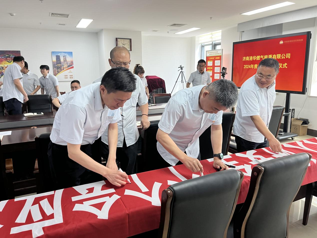 跳高高试玩平台(中国游)官方网站