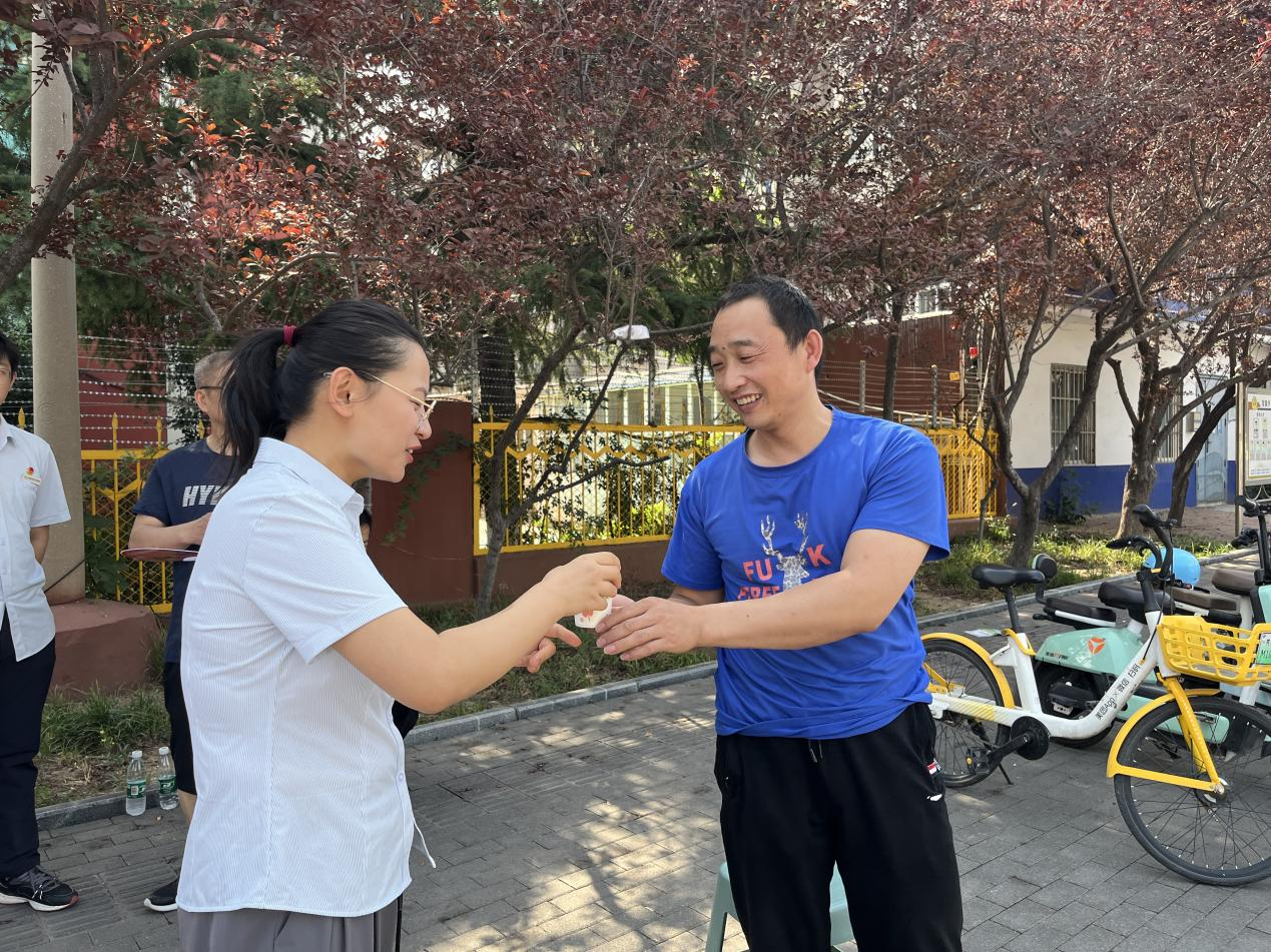 跳高高试玩平台(中国游)官方网站