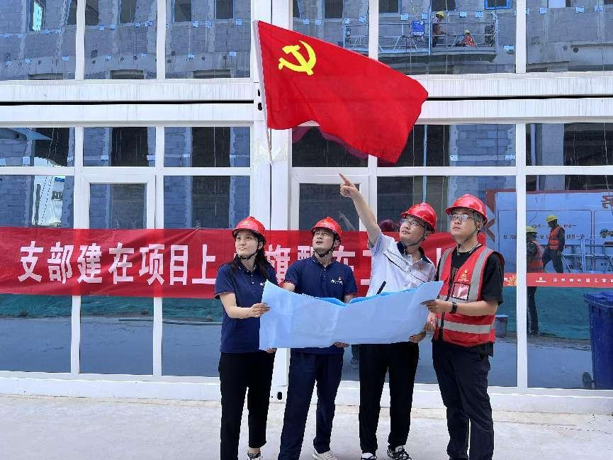 跳高高试玩平台(中国游)官方网站