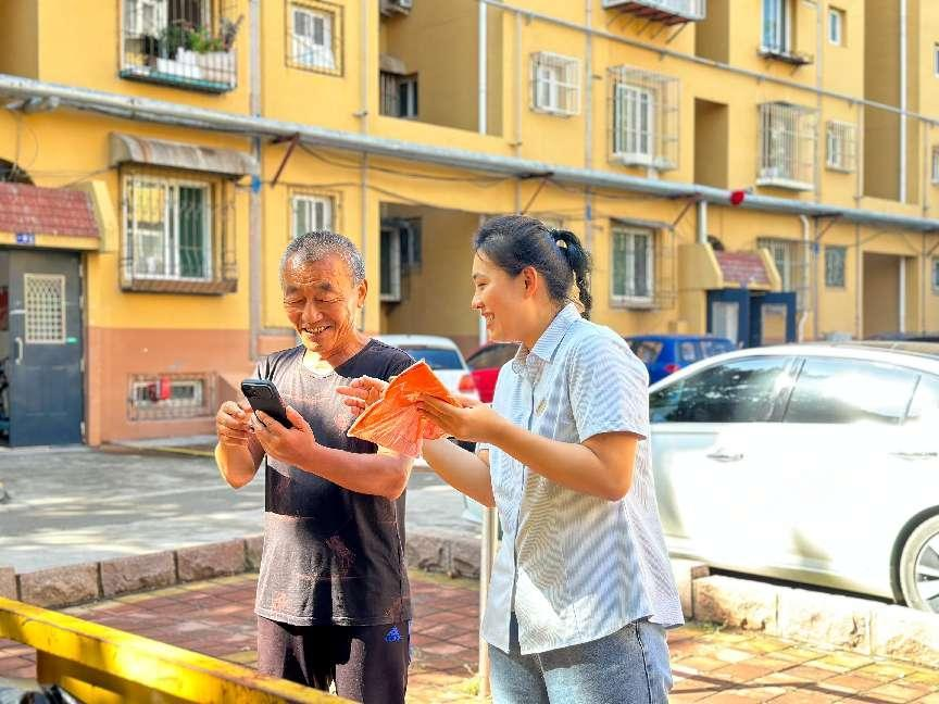 跳高高试玩平台(中国游)官方网站