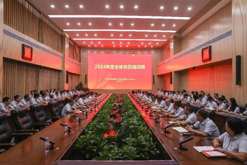 跳高高试玩平台(中国游)官方网站