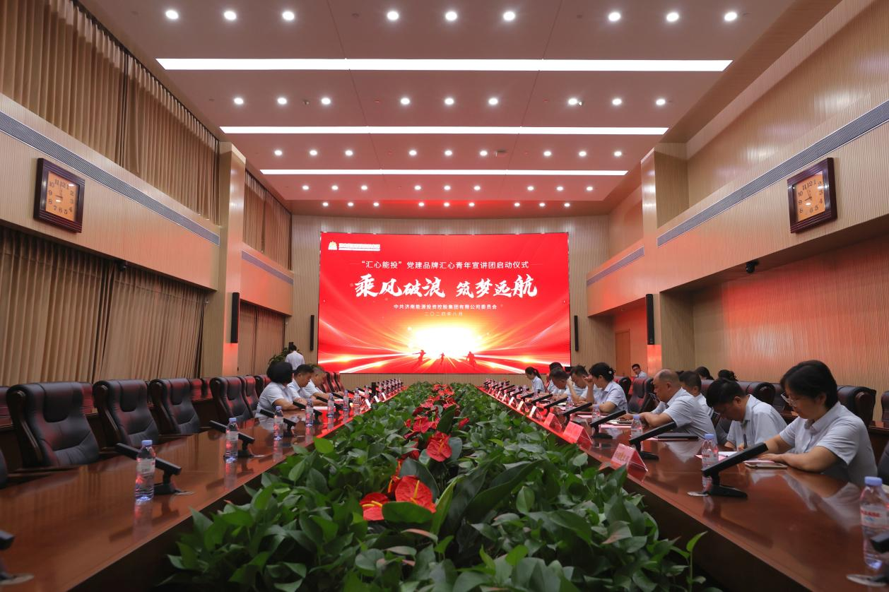 跳高高试玩平台(中国游)官方网站