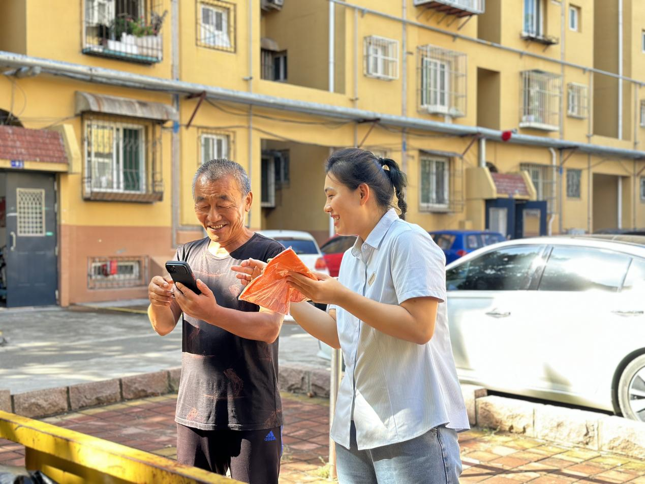 跳高高试玩平台(中国游)官方网站