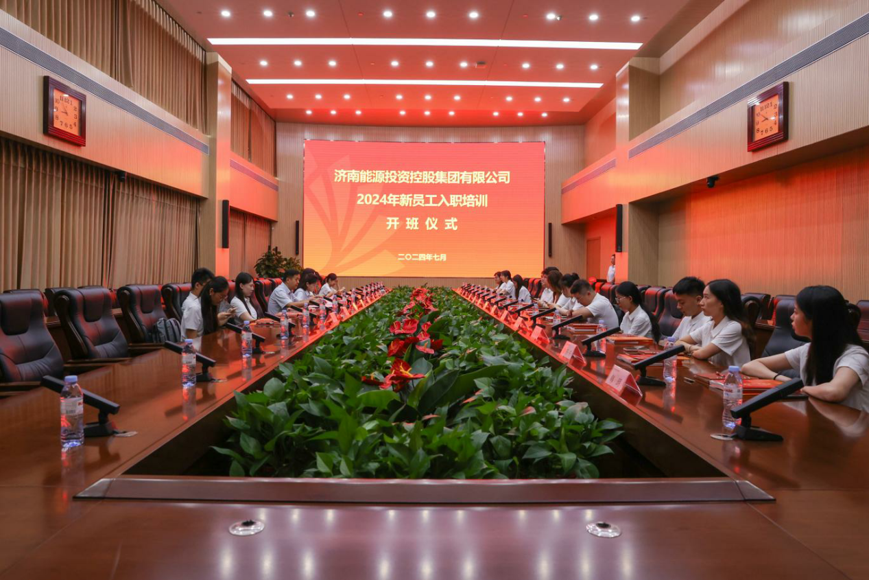 跳高高试玩平台(中国游)官方网站