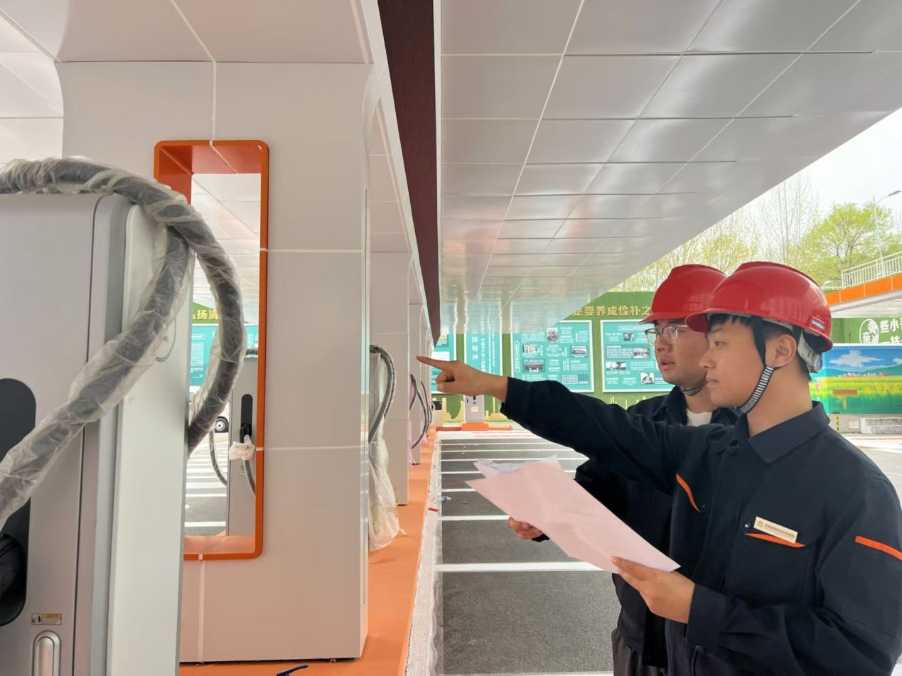 跳高高试玩平台(中国游)官方网站