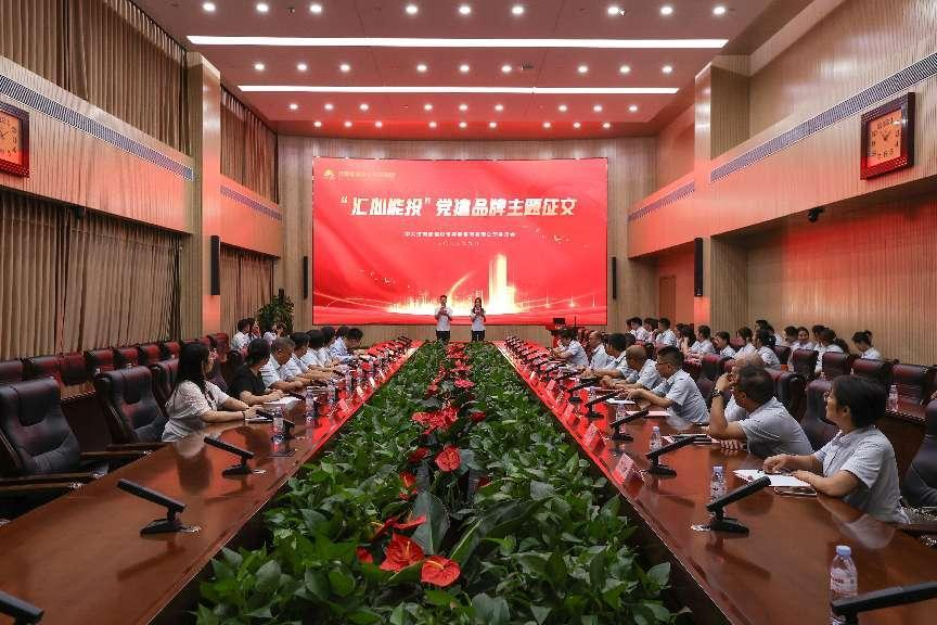 跳高高试玩平台(中国游)官方网站