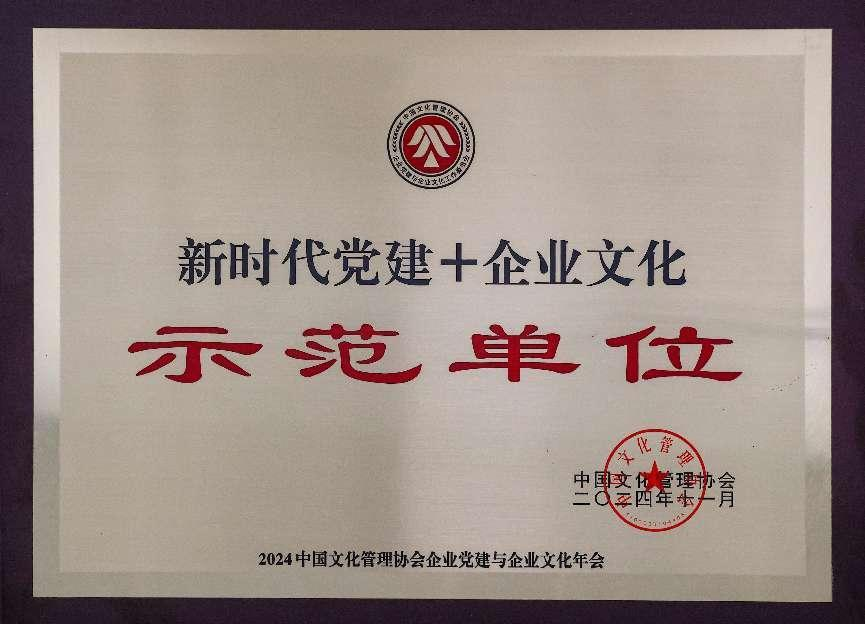 跳高高试玩平台(中国游)官方网站