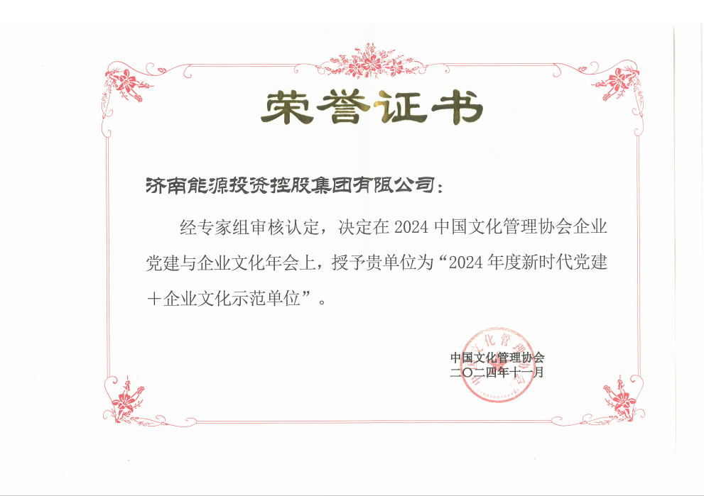 跳高高试玩平台(中国游)官方网站