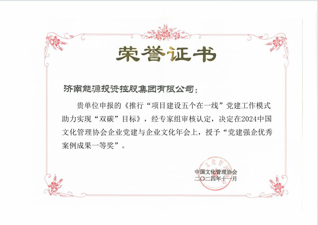 跳高高试玩平台(中国游)官方网站