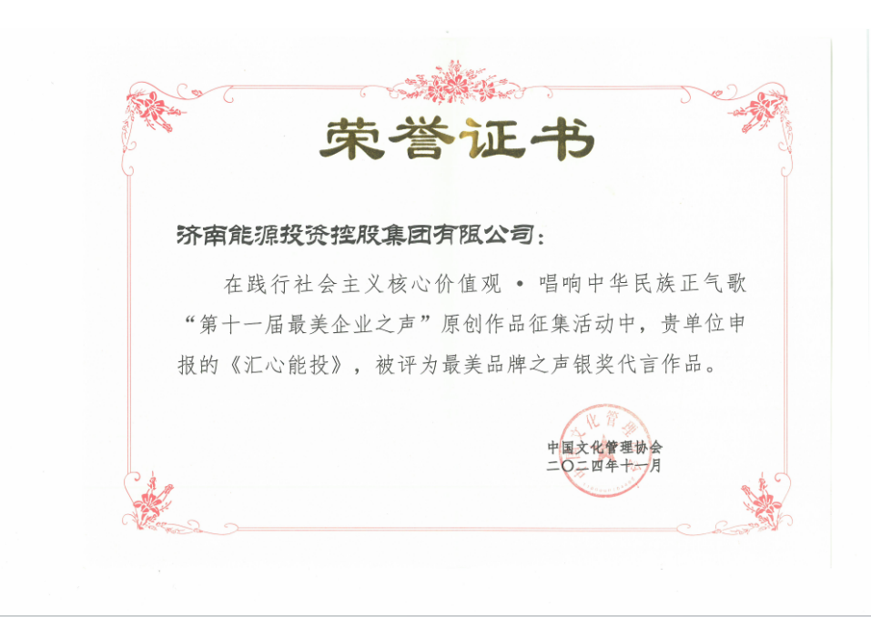 跳高高试玩平台(中国游)官方网站