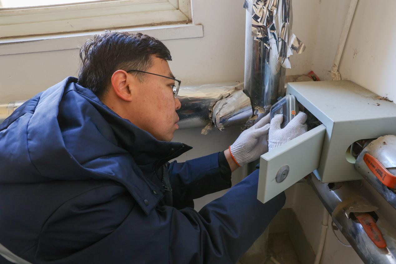 跳高高试玩平台(中国游)官方网站