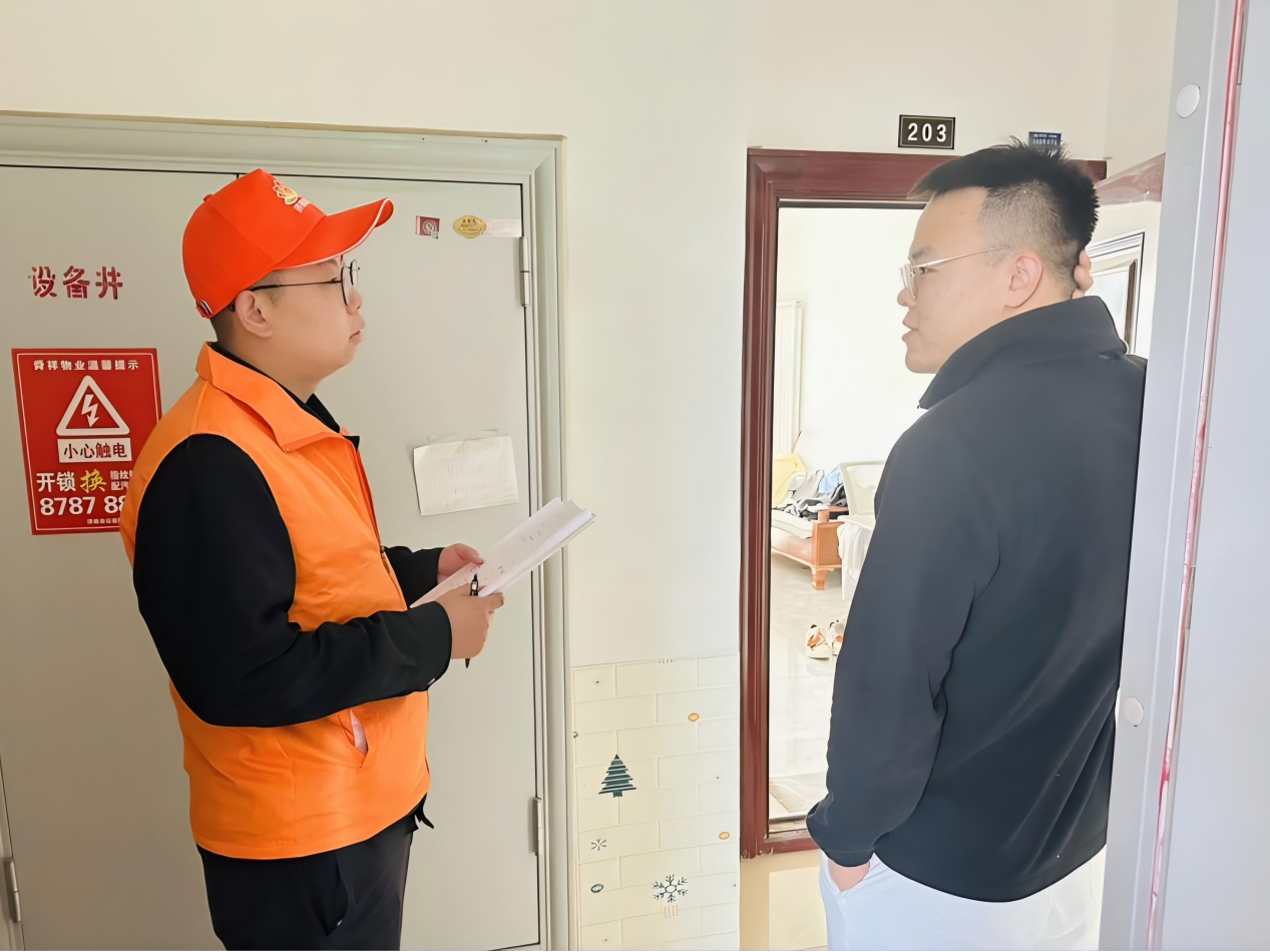 跳高高试玩平台(中国游)官方网站