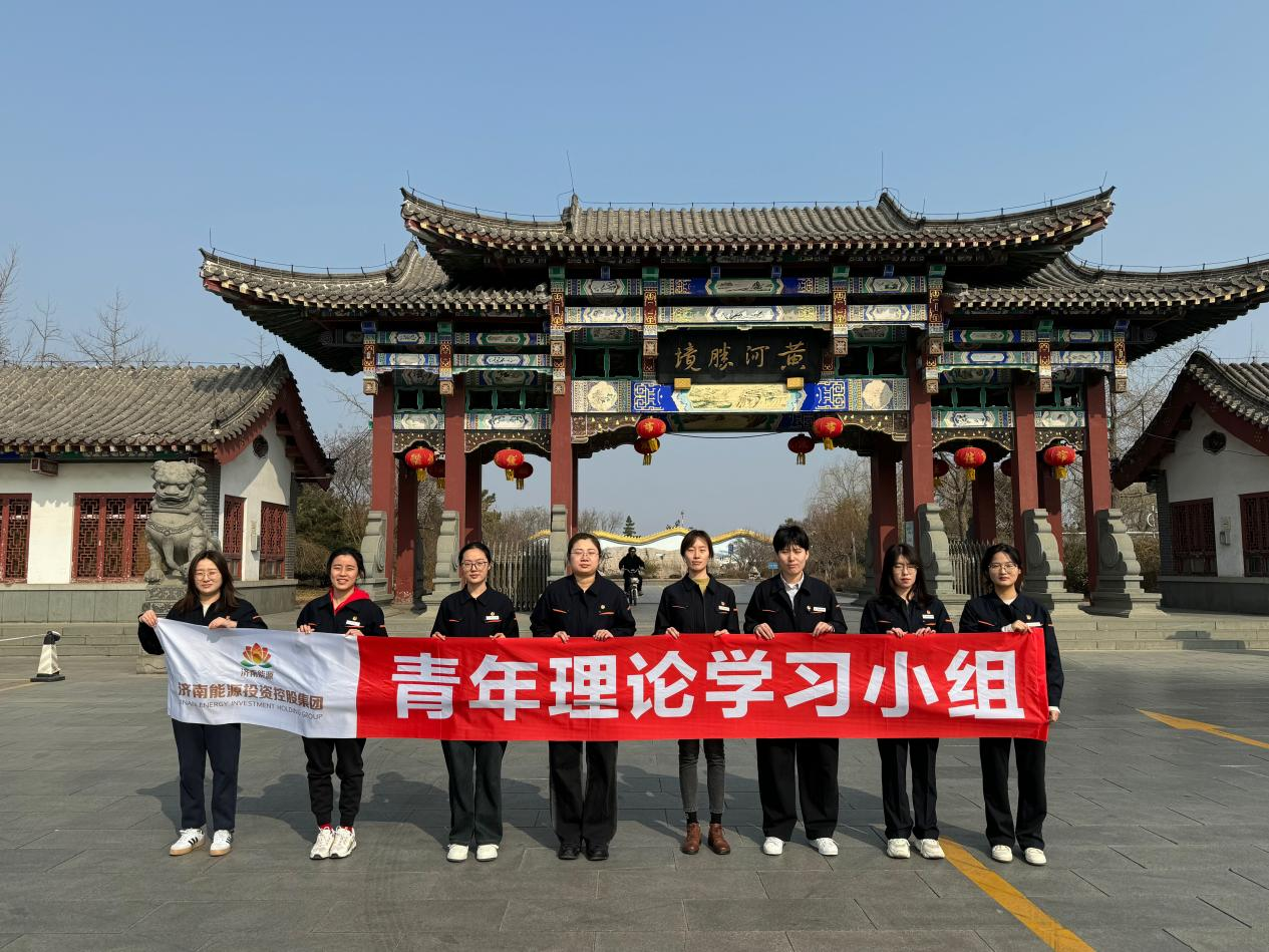 跳高高试玩平台(中国游)官方网站