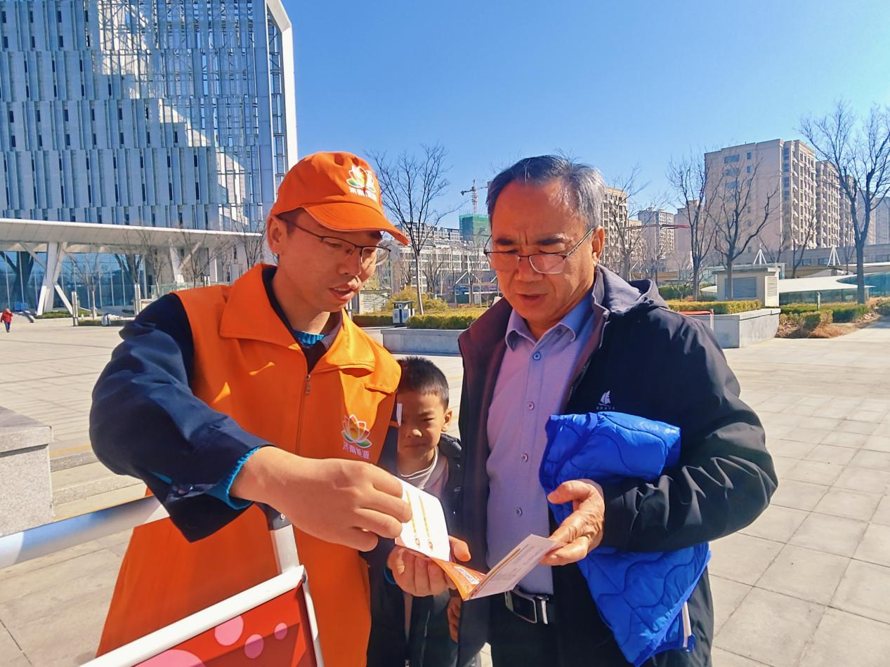 跳高高试玩平台(中国游)官方网站