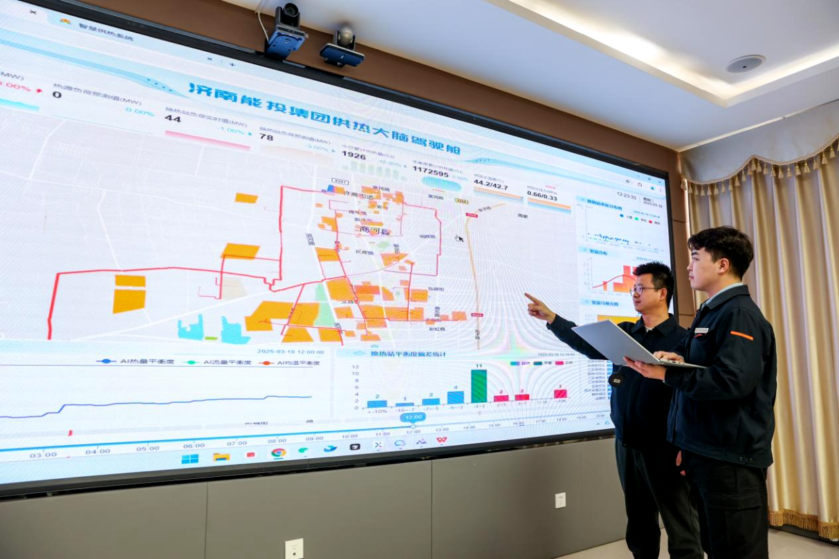 跳高高试玩平台(中国游)官方网站